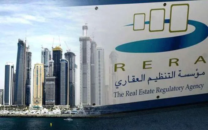 era